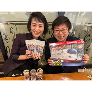 チャプター添付画像