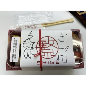 チャプター添付画像