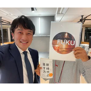 チャプター添付画像