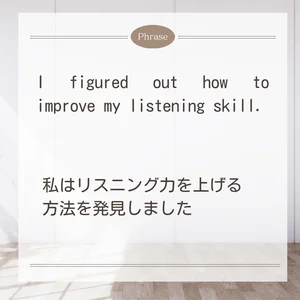 チャプター添付画像