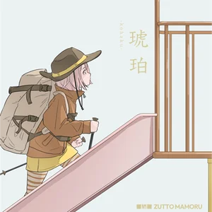 チャプター添付画像