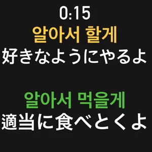 チャプター添付画像