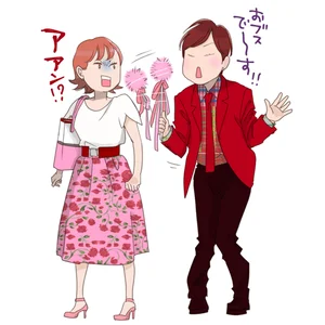 チャプター添付画像