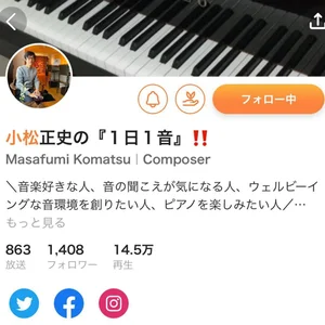チャプター添付画像