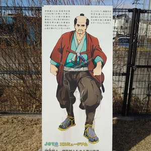 チャプター添付画像