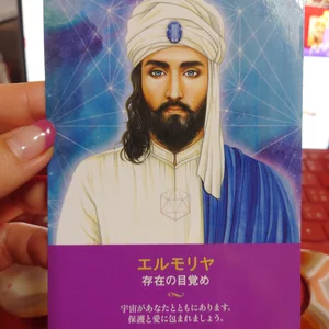 チャプター添付画像