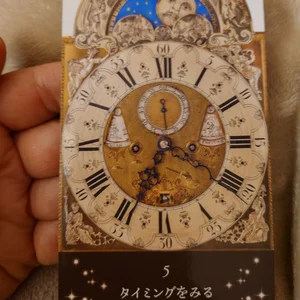 チャプター添付画像