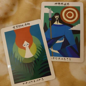 チャプター添付画像