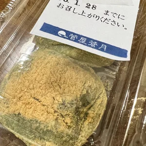 チャプター添付画像