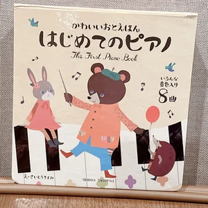 チャプター添付画像