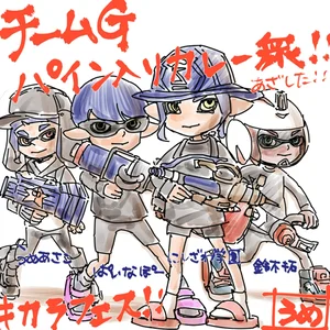 チャプター添付画像