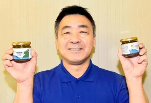 チャプター添付画像
