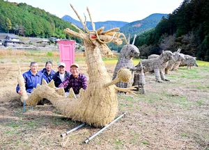 チャプター添付画像