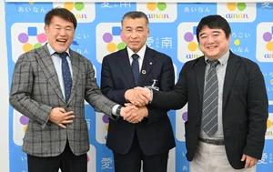チャプター添付画像