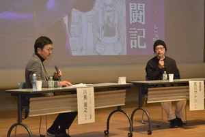 チャプター添付画像