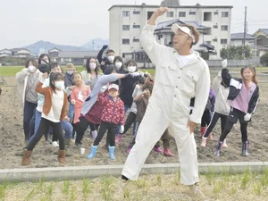 チャプター添付画像