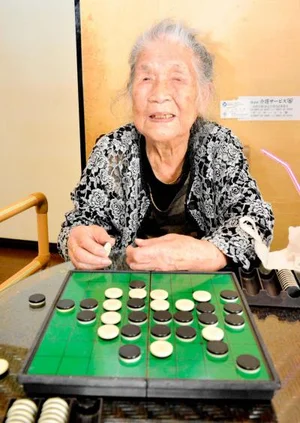 チャプター添付画像
