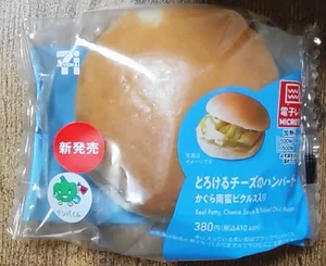 チャプター添付画像