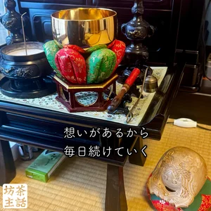 チャプター添付画像