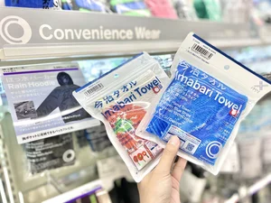 チャプター添付画像