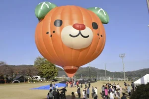 チャプター添付画像