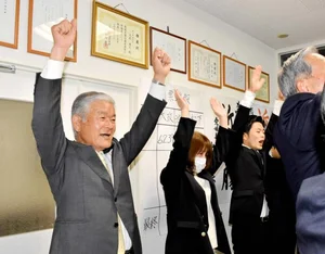チャプター添付画像