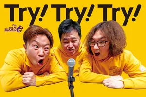 チャプター添付画像
