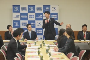 チャプター添付画像