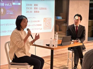 チャプター添付画像