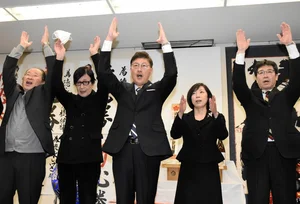 チャプター添付画像