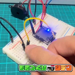 チャプター添付画像