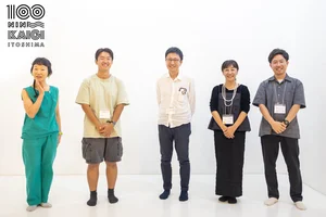 チャプター添付画像