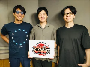 チャプター添付画像