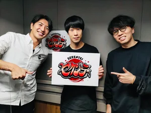 チャプター添付画像