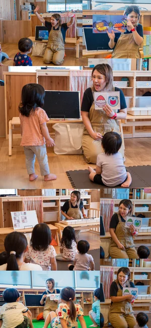 チャプター添付画像
