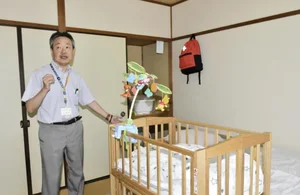 チャプター添付画像