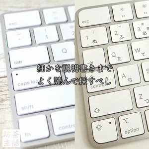 チャプター添付画像