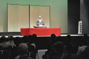 チャプター添付画像