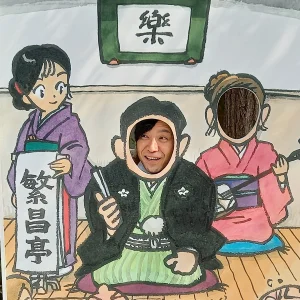 チャプター添付画像