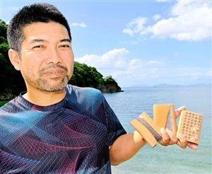 チャプター添付画像