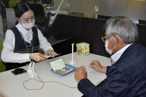 チャプター添付画像
