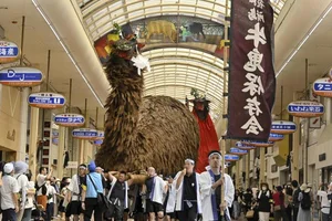 チャプター添付画像