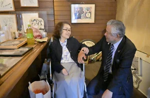 チャプター添付画像