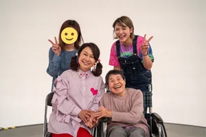チャプター添付画像