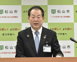 チャプター添付画像