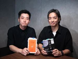 チャプター添付画像