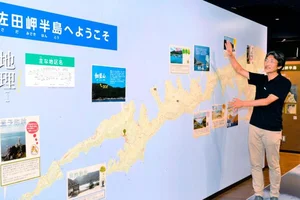 チャプター添付画像