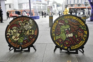 チャプター添付画像
