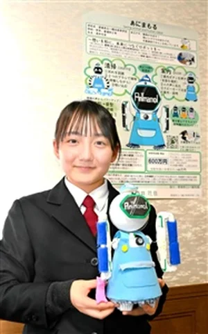 チャプター添付画像