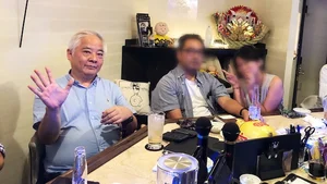 チャプター添付画像